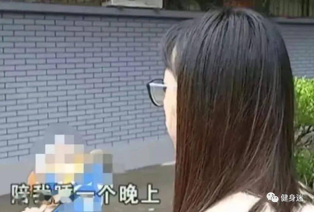 芒果体育河北女子健身房上私教课被压断腿：、语奸……更多私教毁三观的事被爆(图13)