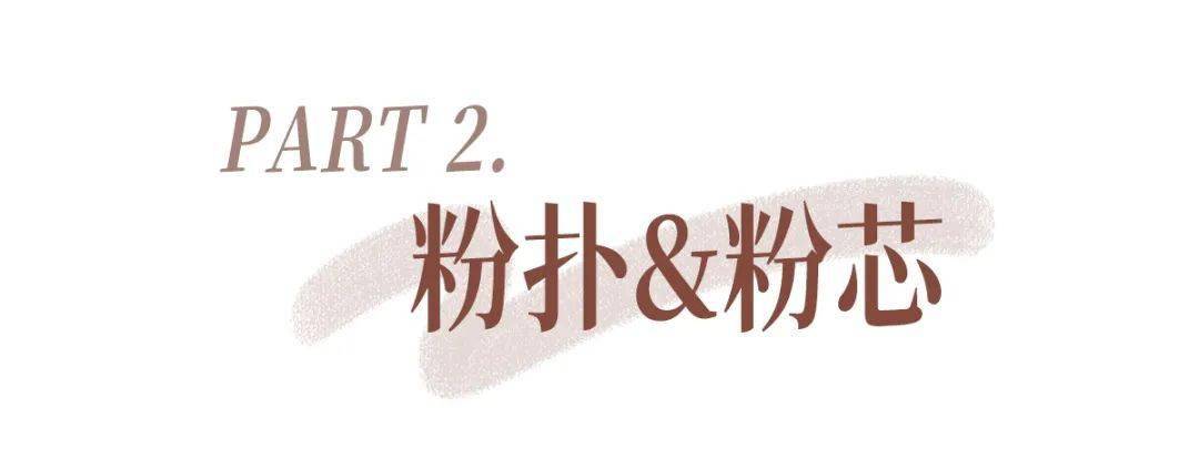 姐妹6款气垫真人大测评！最贵的最难用？！