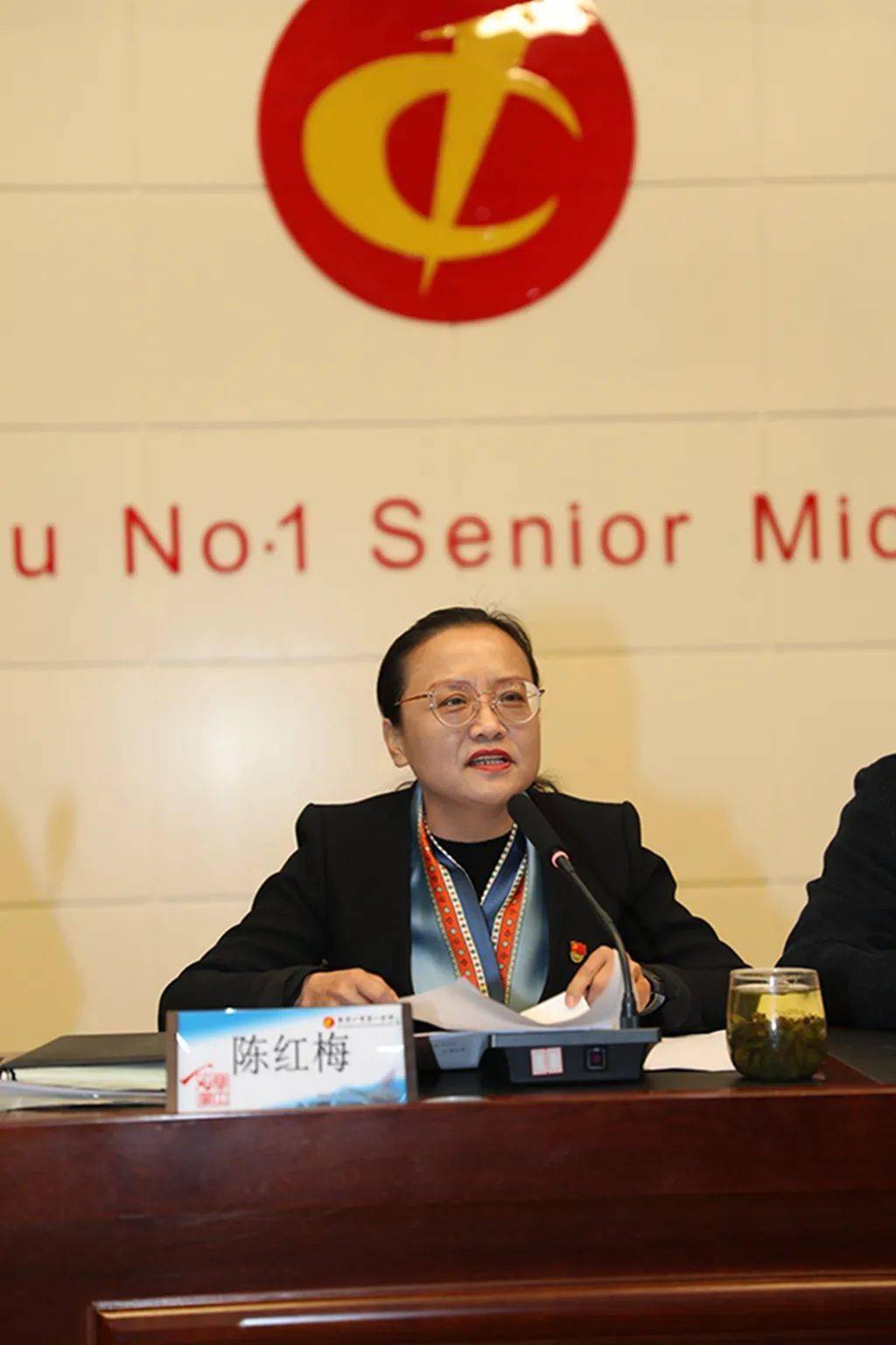 张家口市第一中学2022年新学期全校教师大会隆重举行