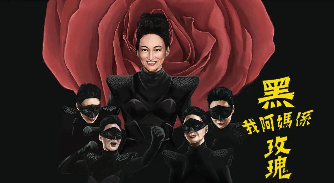 李翰祥|他去世了，香港大半个演艺圈震荡