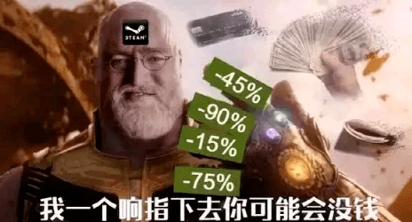 Steam|这个胖子，或许能再一次改变世界