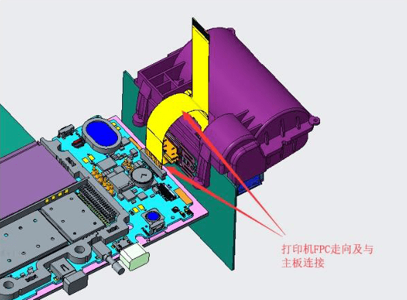 pos机纸仓盖子怎样打开