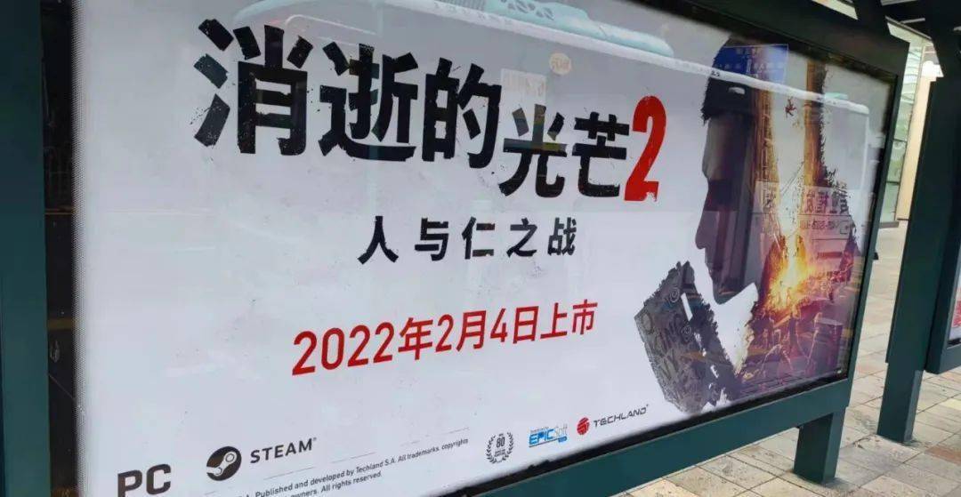 雷蛇灵刃 17 专业版评测：最强移动端 GPU，DLSS 畅玩 2K 光追