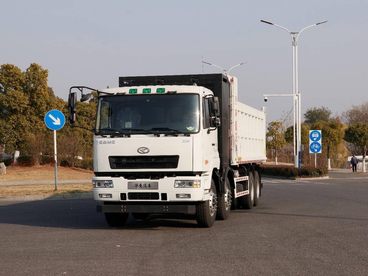 华菱换电自卸车获得"发现信赖工程基建运输车型大奖"_搜狐汽车_搜狐网