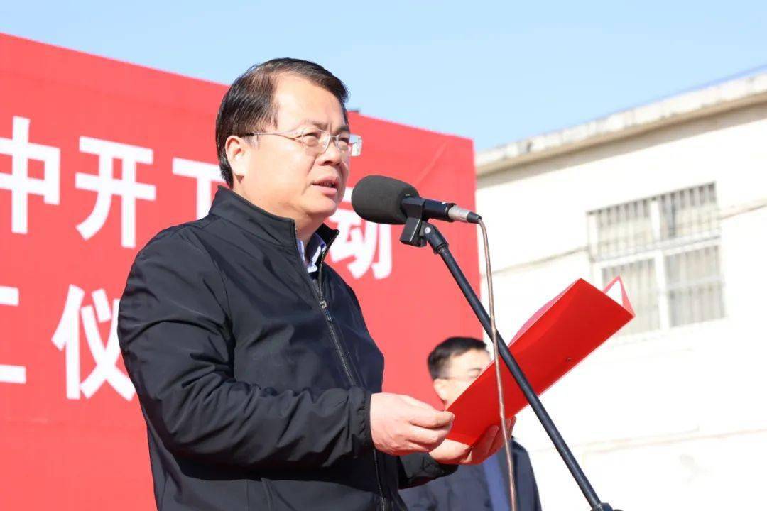 辉县辉吴路灾后重建项目开工