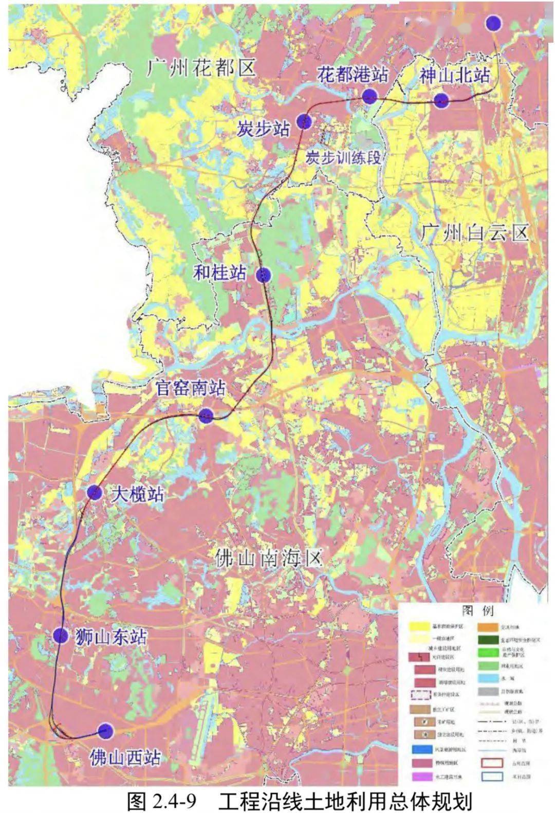来了广佛环线最后一环预计今年开工5年后广佛成环