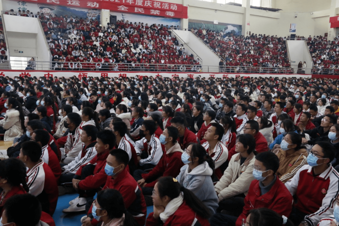 四川省德昌中学校花图片