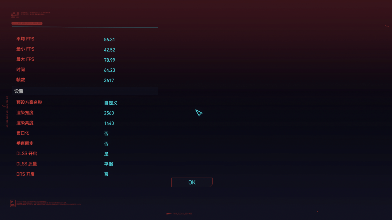 雷蛇灵刃 17 专业版评测：最强移动端 GPU，DLSS 畅玩 2K 光追