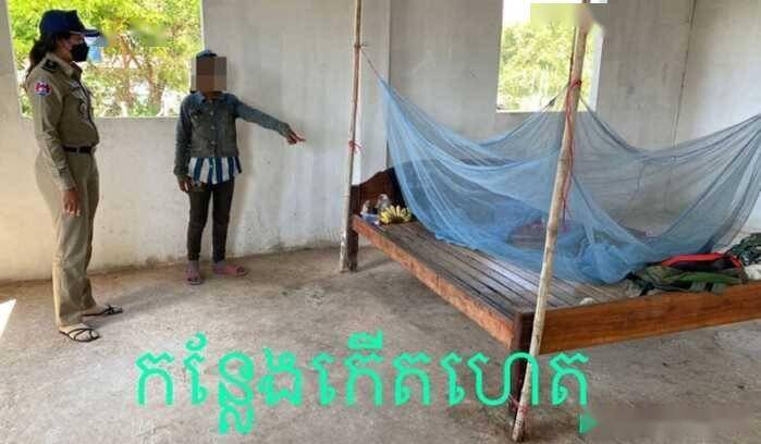 柬埔寨遭同胞腰斩图片图片