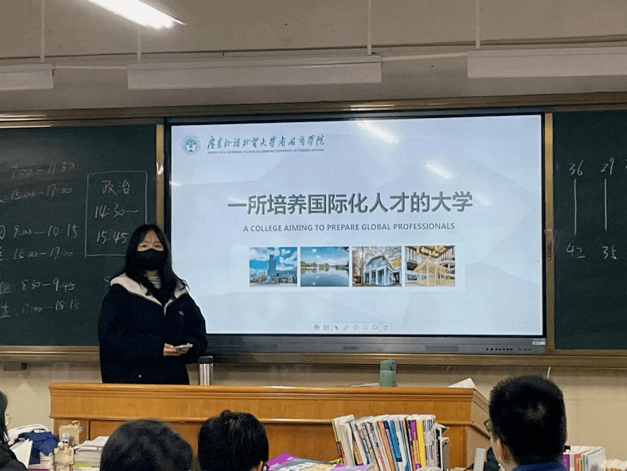 寒假回访母校丨韶关市仁化中学