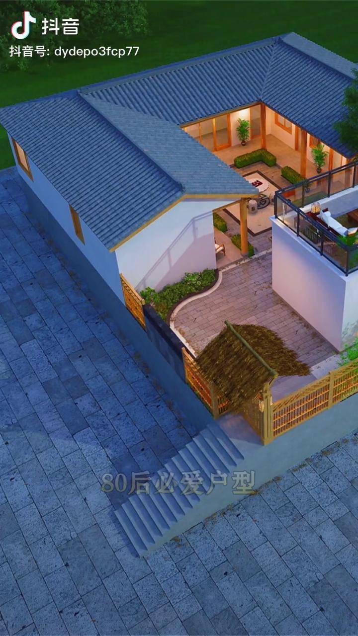 这样的中式院子你爱了吗农村自建房