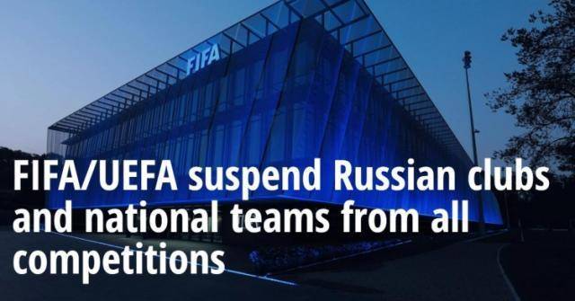 欧鹏|国际足联、欧足联对俄罗斯全面禁赛 俄足协这样回应……