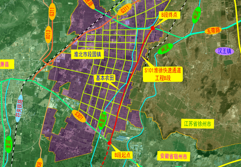 s101淮徐快速通道南段正式通车淮北这两条铁路即将开建