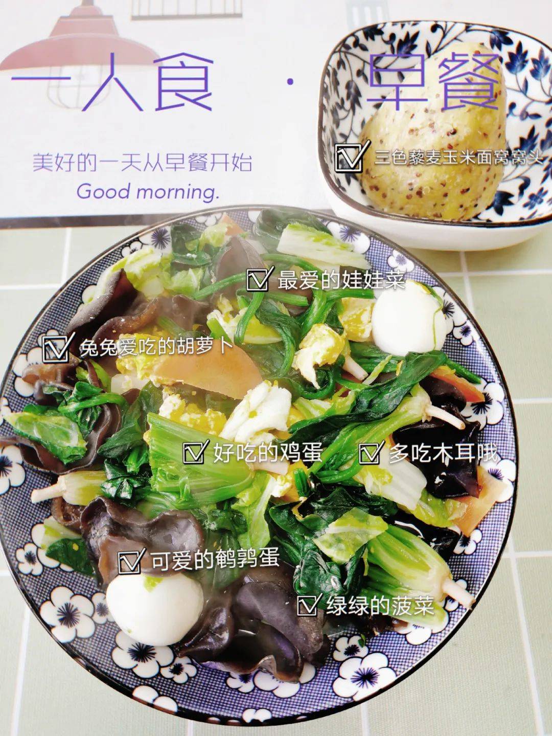 因为|没带牙套仍然瘦的一周，只是因为一件事