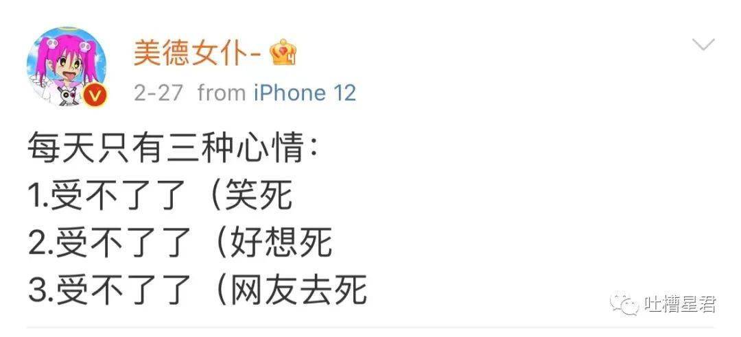 文章配图-21