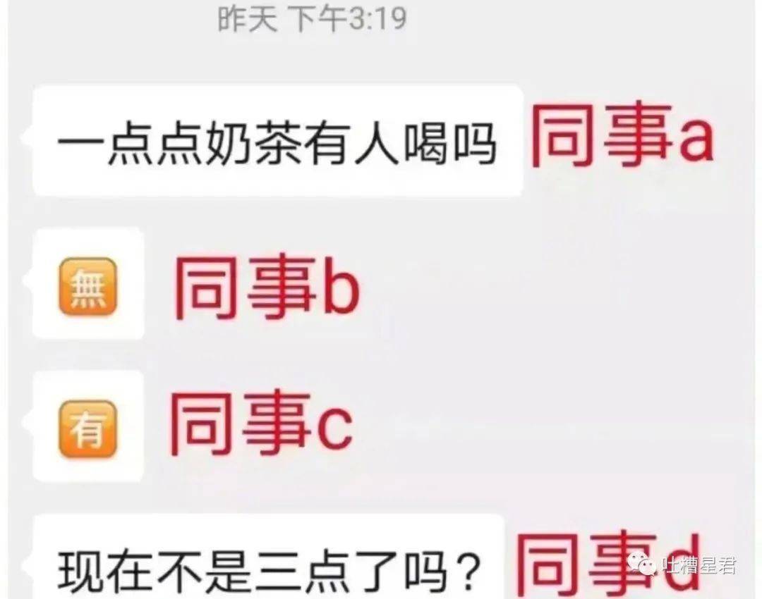 文章配图-11