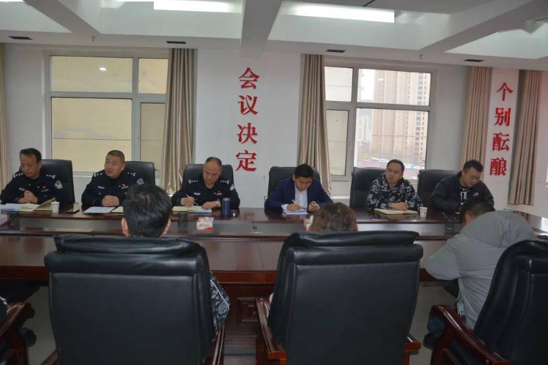 大通县公安局集体约谈网络主播