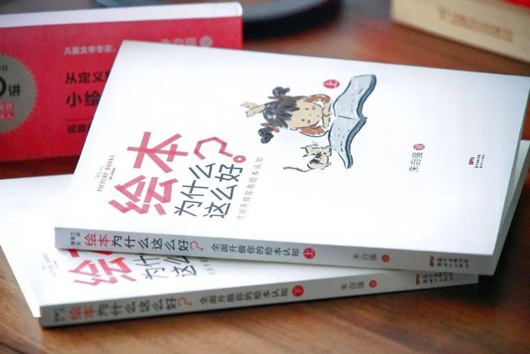 直播|面对好书读不透，读不懂？我终于找到了好的解决办法