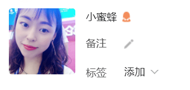 因为|没带牙套仍然瘦的一周，只是因为一件事