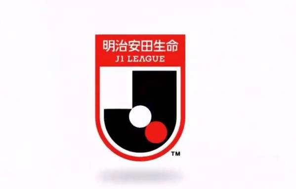 股份|官方：J联赛宣布放开对球队上市的禁令，3月1日正式施行