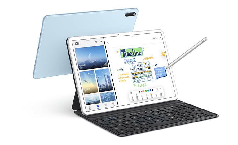 华为 MatePad Pro 新增“自定义充电”，可选择充到百分之几断电