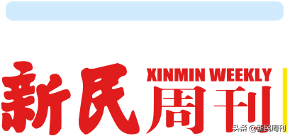 数据|“大数据杀熟”要成为历史了吗?