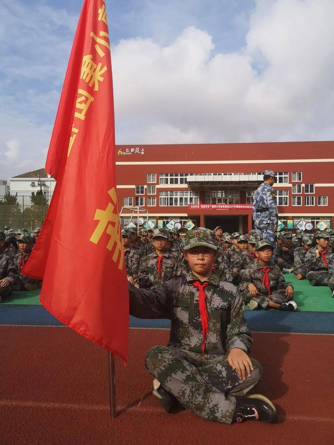 【德育·榜样】榜样的力量——檀枫校区第一期光荣升旗手_定海区_七彩