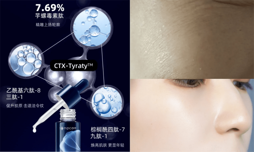 漏洞（抢完就删）发现溪木源内购漏洞！爆品只要3.1折？有一款还抢断货了…