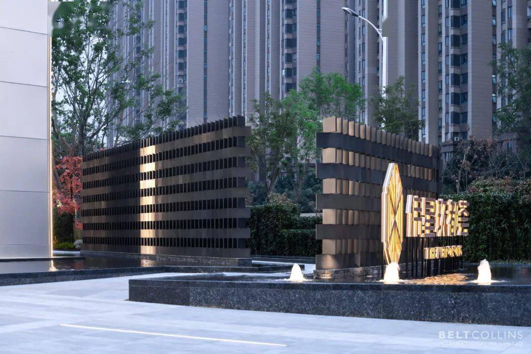 邂逅一片红合肥伟星玖都荟