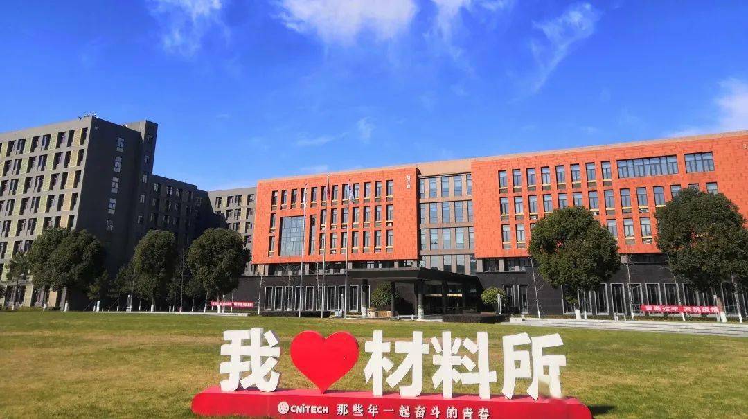 杭州微米生物科技招聘(杭州微米网络科技有限公司上海分公司)