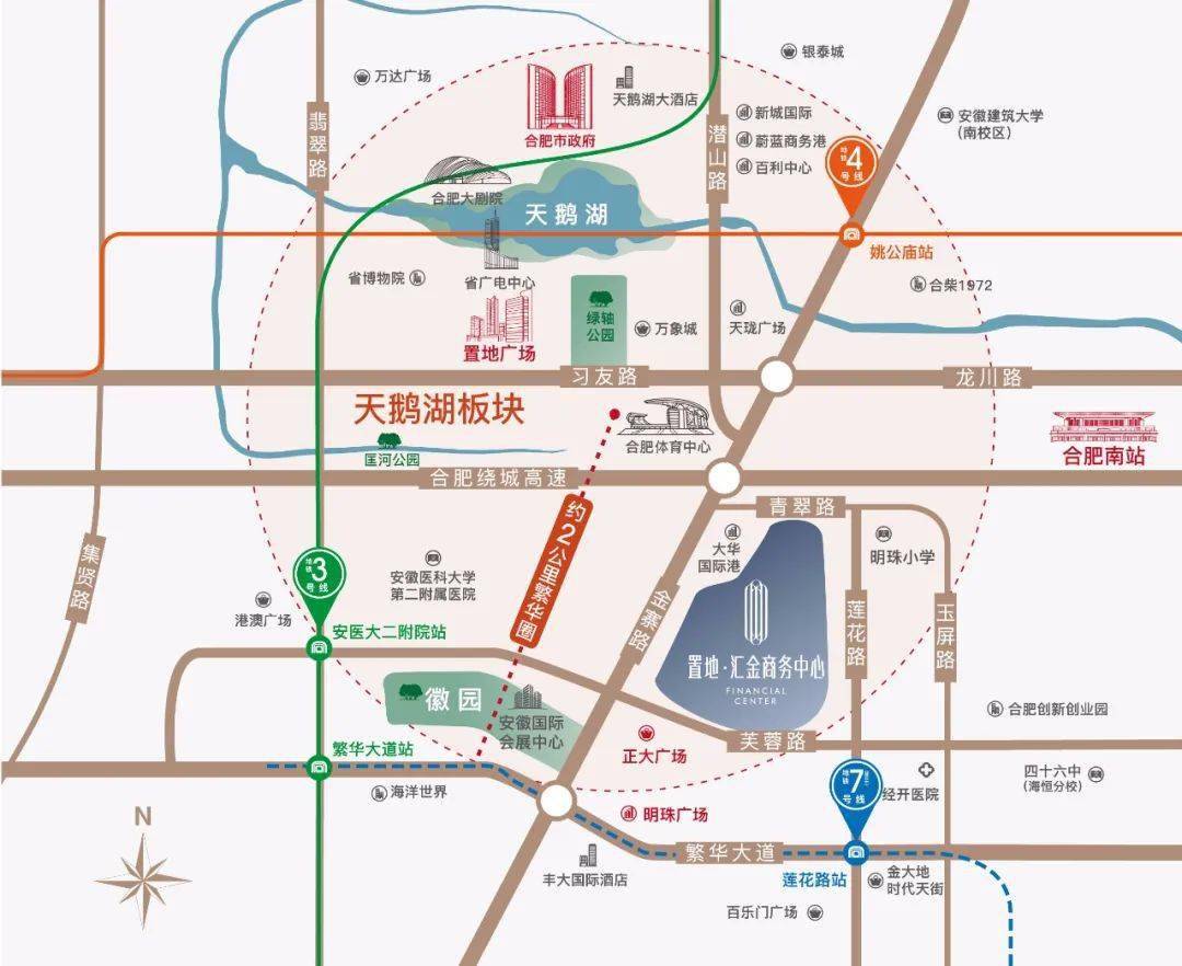 虎年春晚上的置地广场no.1|壹哪里能诞生合肥下一座"城市封面"?