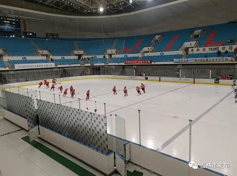 省第十九届运动会冰上项目首战在吉林市开赛