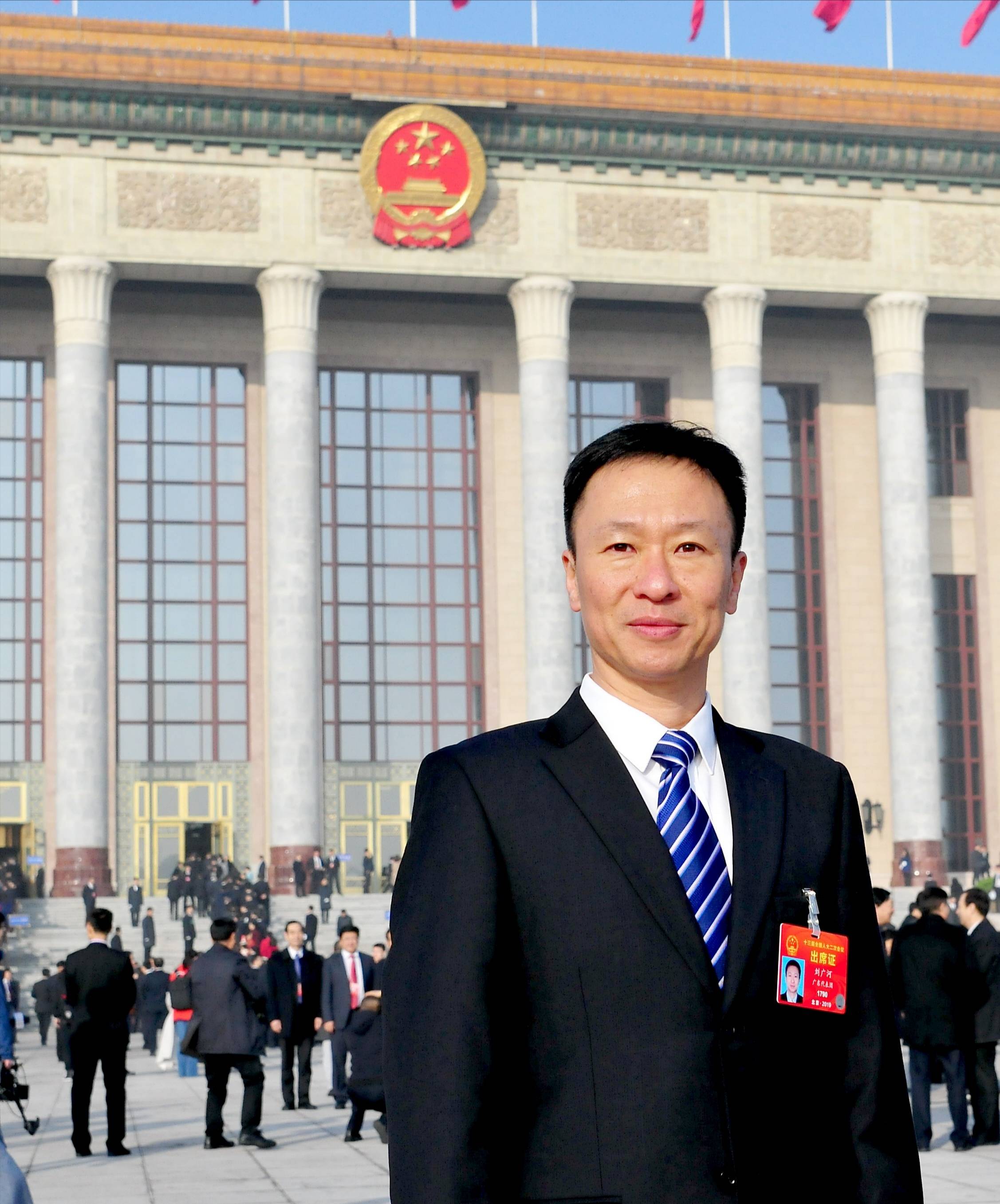 迎接全国两会全国人大代表刘广河今年关注国家双千兆建设和数据治理