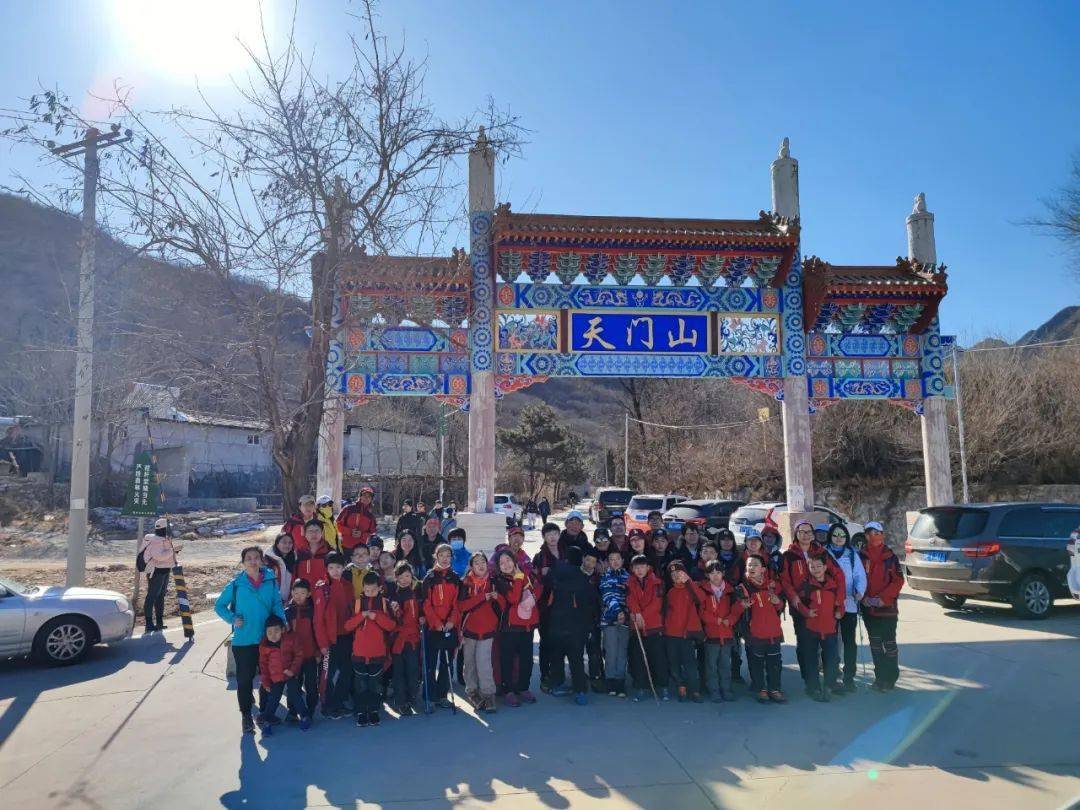 ��������ɽ ��֤����Ȼ���漣 �й��ε�ɽ�ӵ����ٶ�ʮһ�� ...