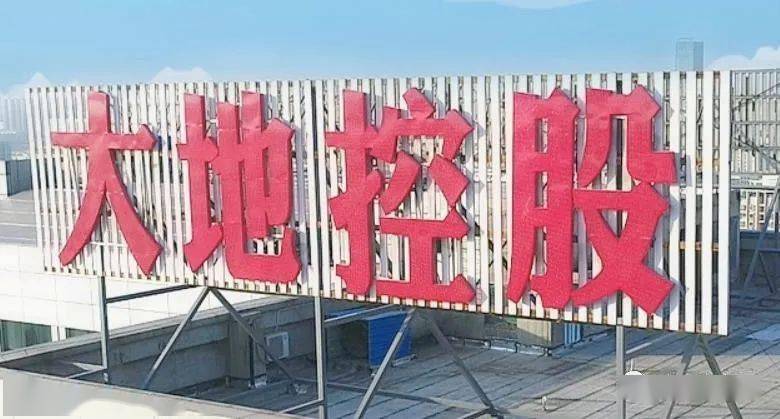 主动从新三板摘牌民基生态以退为进另辟上市蹊径