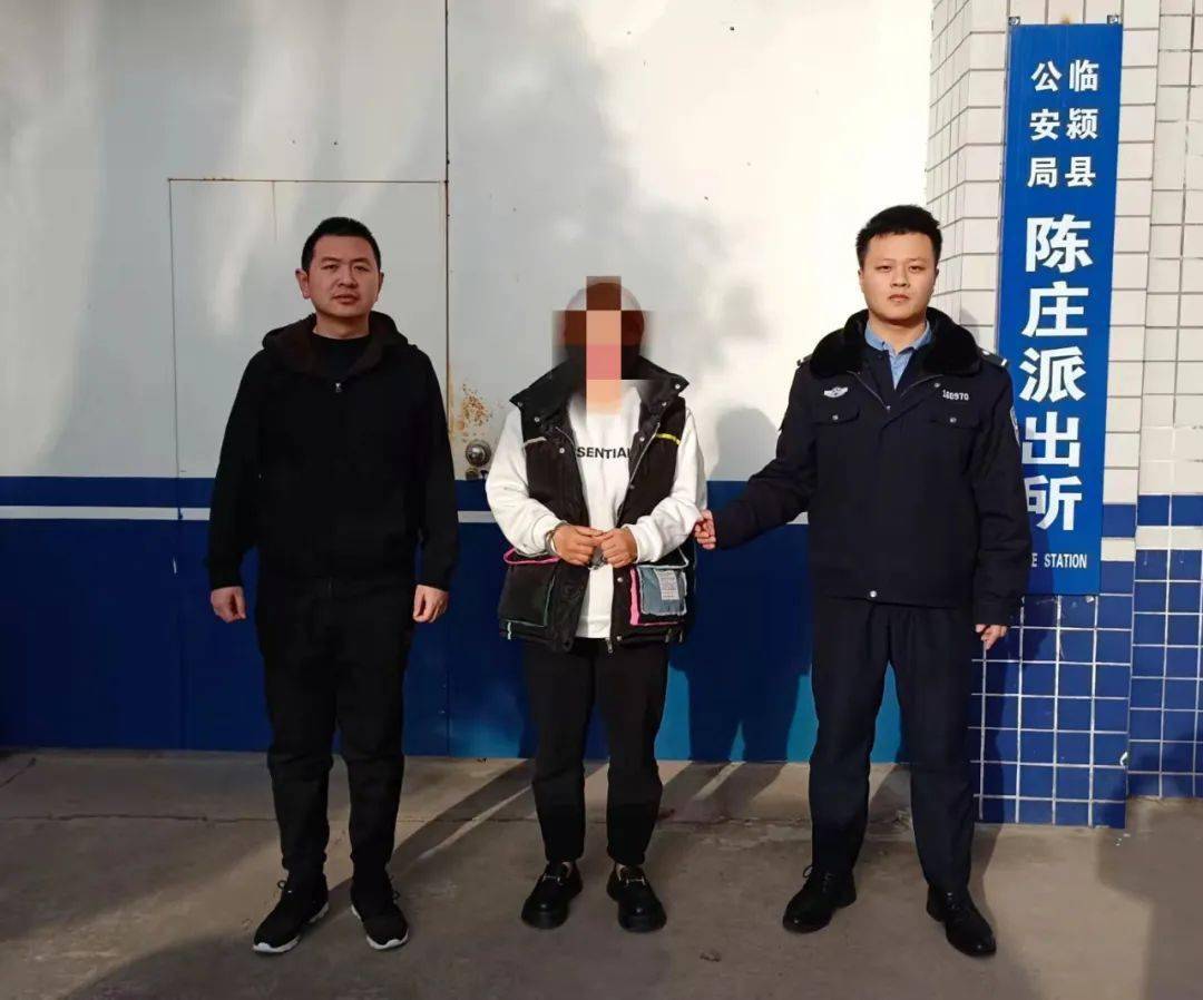 诈骗40多万,漯河一女子被抓_田某劝_罗先生_抵押