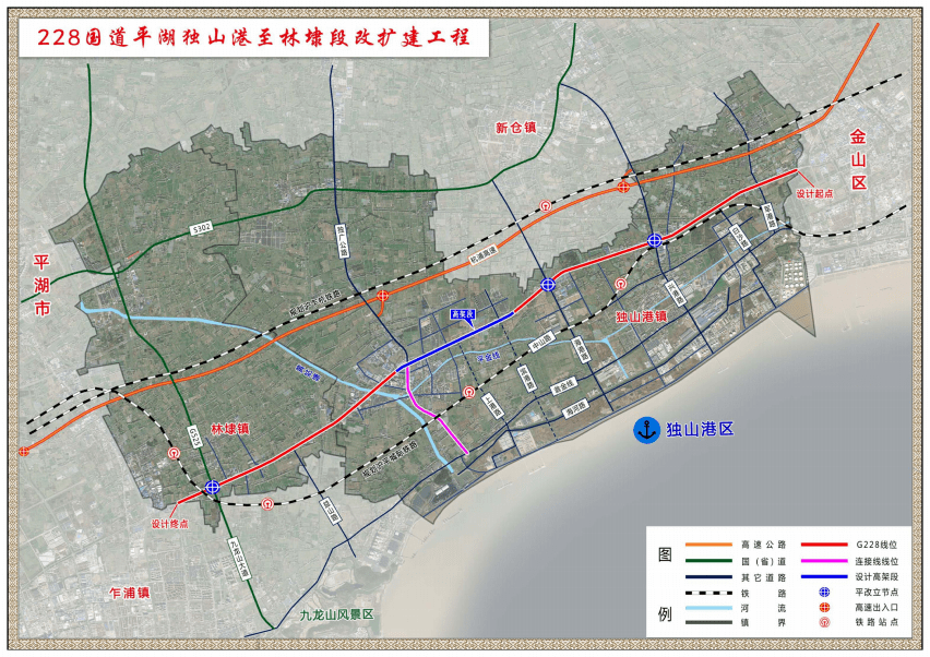 平湖独山港镇2030规划图片