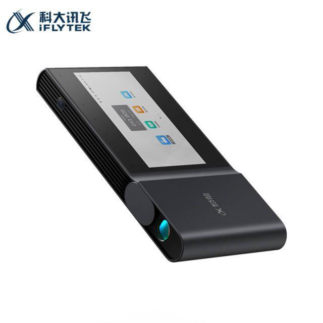 5分钟出会议纪要，还能同声翻译，讯飞AI无线投影仪AP10W来了