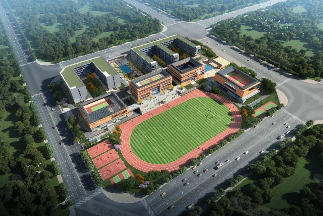 十六中开工_荥阳_大道_郑州