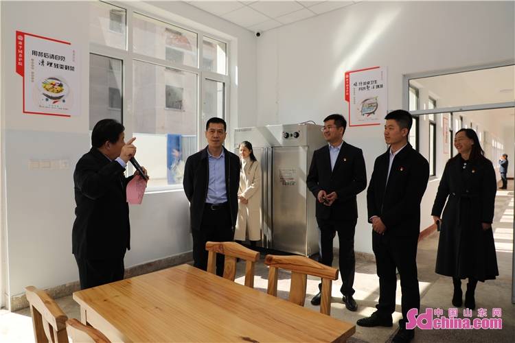 临淄区康平园养护院盛大开业