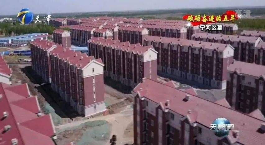 潘庄示范镇一期30万平米还迁房,二期34万平方米还迁房.