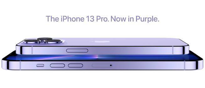 全家|苹果春季新品发布会来了：全家桶喜提更新！iPhone风骚紫色回归