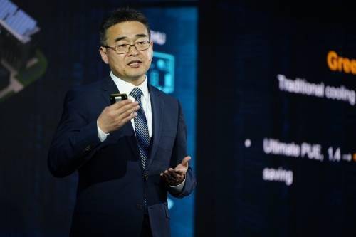 未来|点亮低碳智能未来 数字能源高峰论坛成功举办
