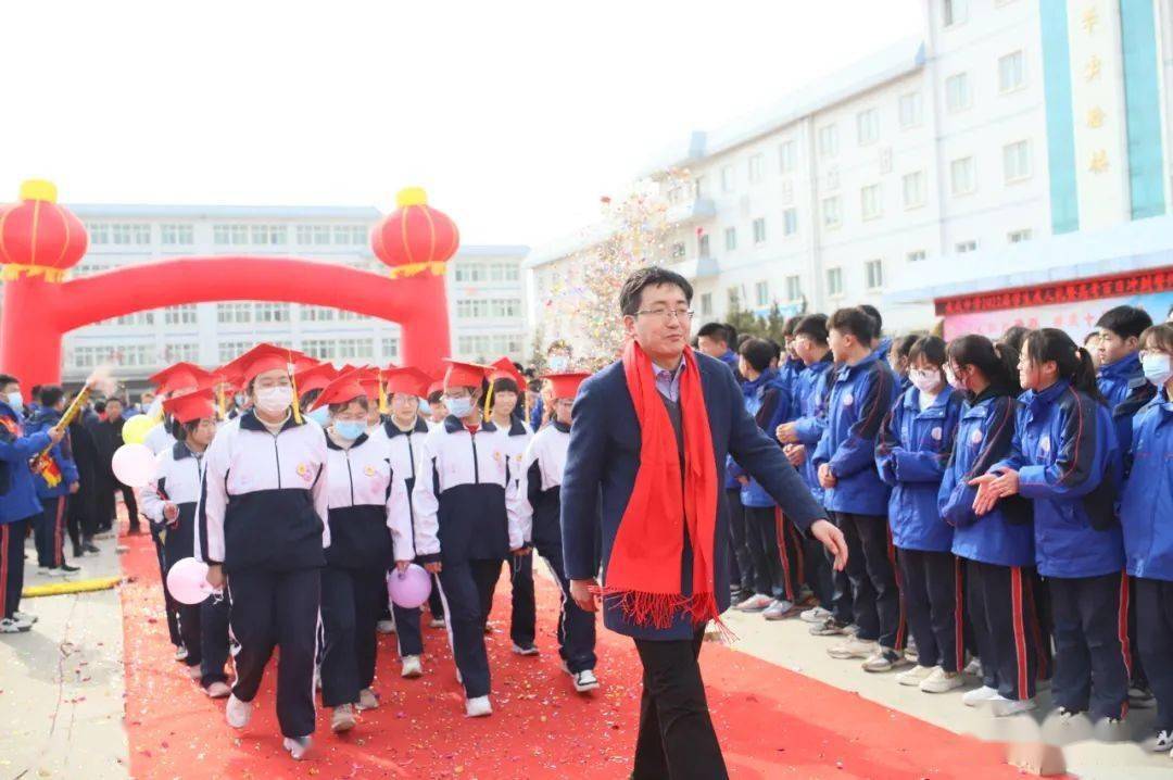 静宁县威戎中学2022届学生十八岁成人礼暨高考百日冲刺誓师大会