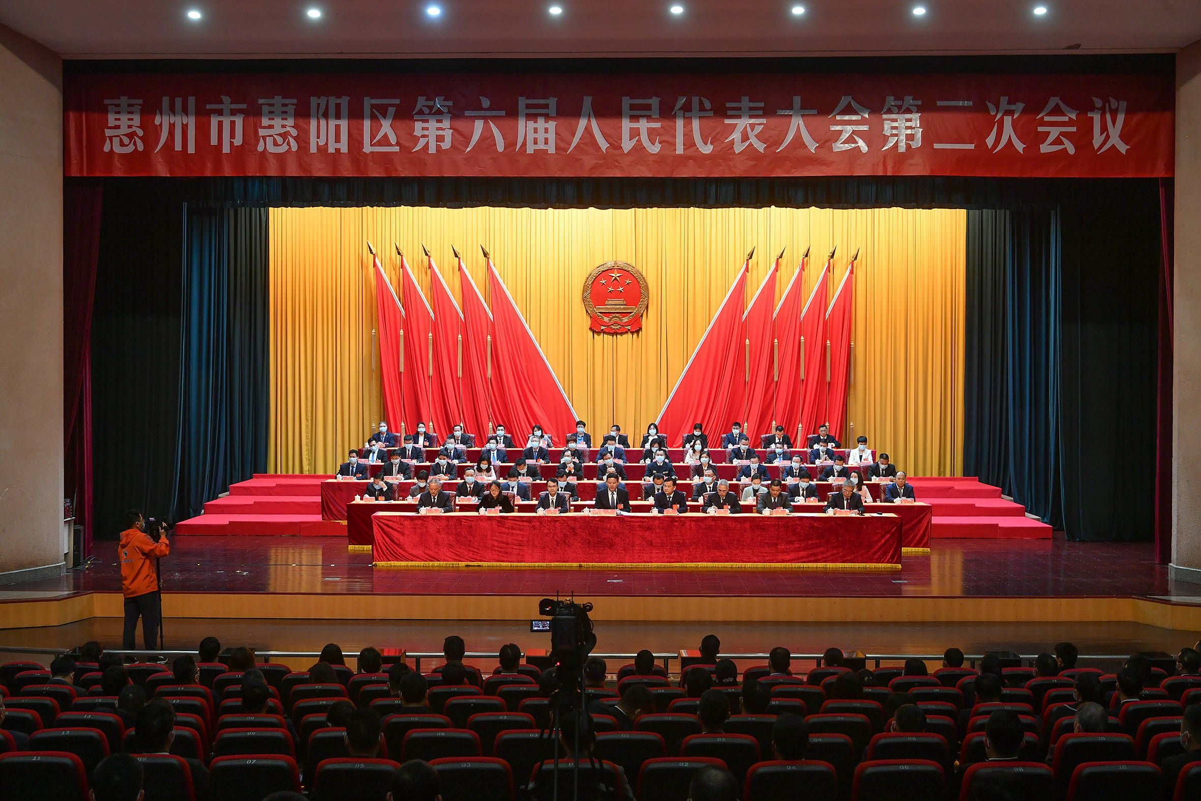 惠阳区人民政府工作报告的决议》《惠州市惠阳区第六届人民代表大会第