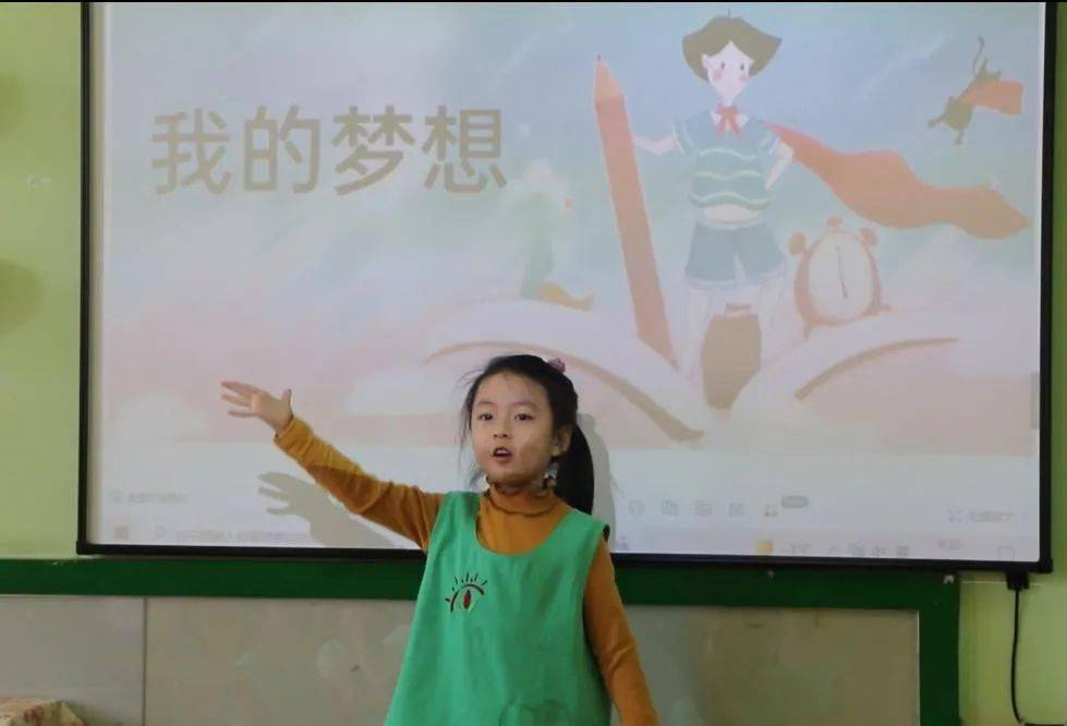 活动|机关幼儿园“新学期 · 一起向未来”系列活动