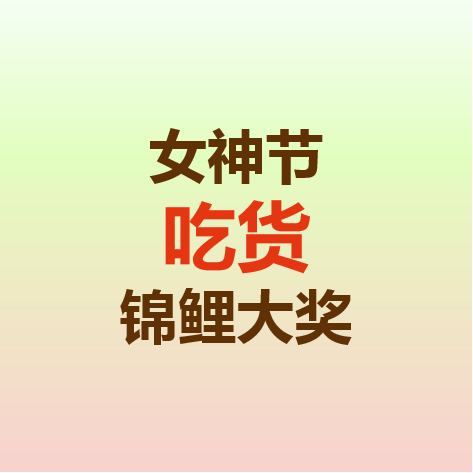 积分|深圳人现在最想听到的话：“全面解封”