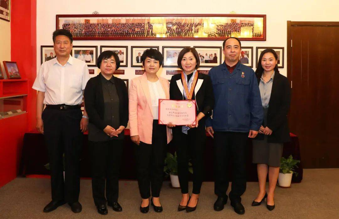 喜讯荣程钢铁集团董事长张君婷荣获全国三八红旗手称号