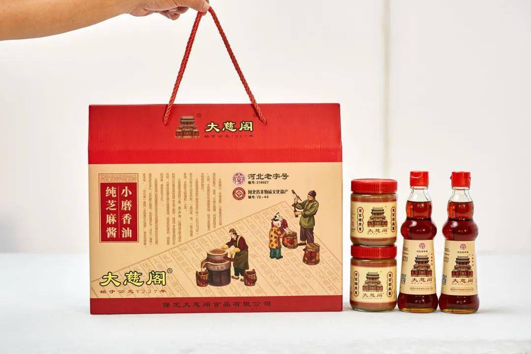 美味薪火相传大慈阁香油始于南宋宝庆三年(1227年),发展于清顺治四年