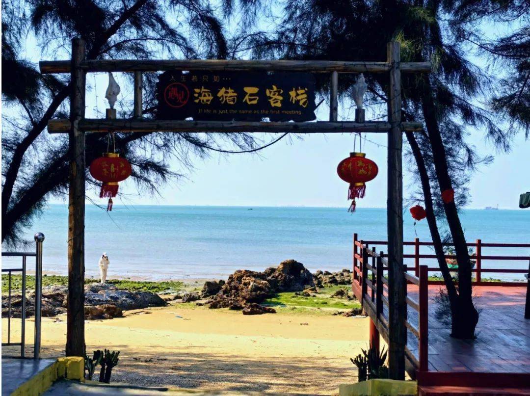 "钦"近这片海丨与春光相约,与美味相逢~_三娘湾_钦州_沙滩